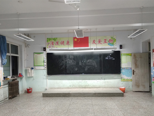 星如雨助力鶴壁市實驗學(xué)校打造教室護眼燈項目