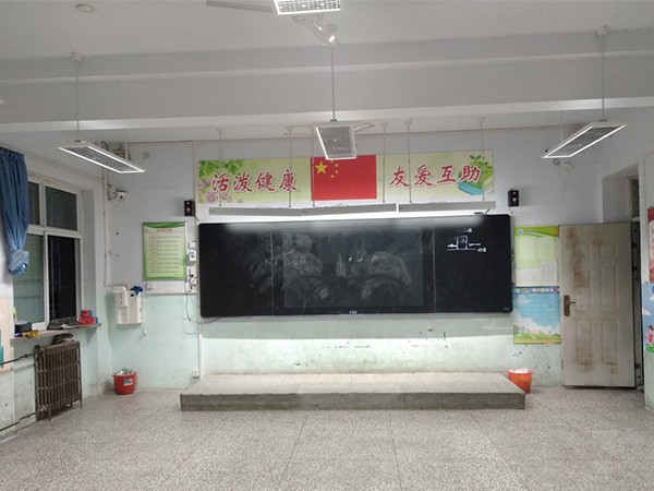 星如雨助力鶴壁市實驗學(xué)校打造教室護(hù)眼燈項目