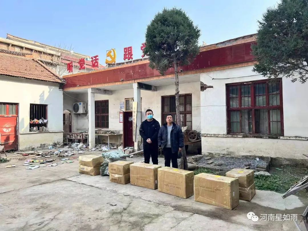 星如雨科技，積極助力災(zāi)后重建工作