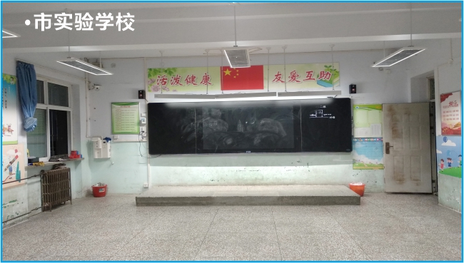 低頻閃恒定色溫 星如雨教你選購(gòu)LED護(hù)眼燈