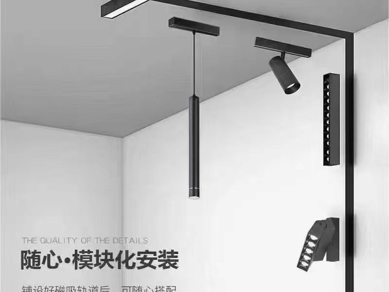 夢想的家：不用吊頂?shù)臒o主燈設(shè)計什么樣？