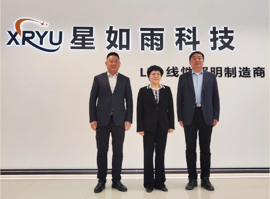 民盟安陽市委會調(diào)研組走訪盟員企業(yè)--星如雨科技