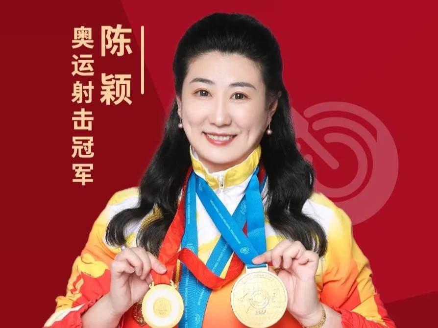 【招商加盟】星如雨漯河市居然之家店加盟簽約儀式圓滿舉行！